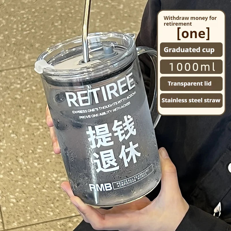 Large Cup