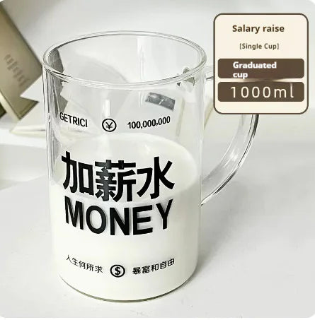 Large Cup