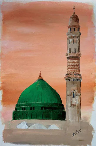 Abstract Arabic Mosque Mural